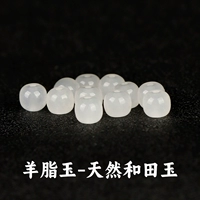 Premium Button Fat Jade 5*6 мм/3 штуки, набор + инструменты