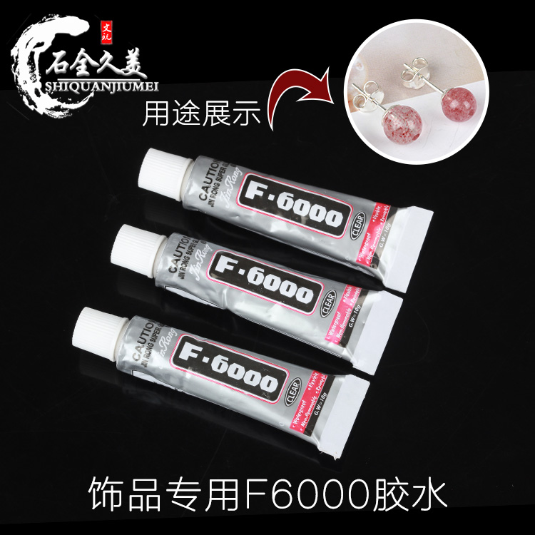¶ú»·10g