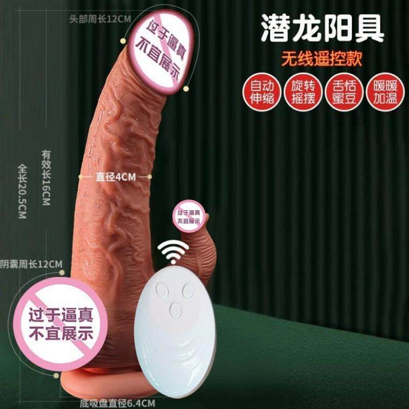 Elastic Penis Extension Sleeve Reusable Soft Delayed Sex Toy
