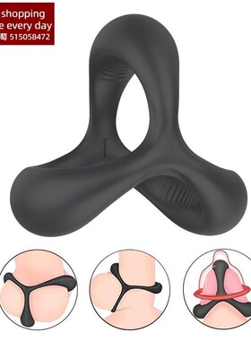 EXVOID Penisring Man Dick Enlarger Rings Penis Cock Ring Del