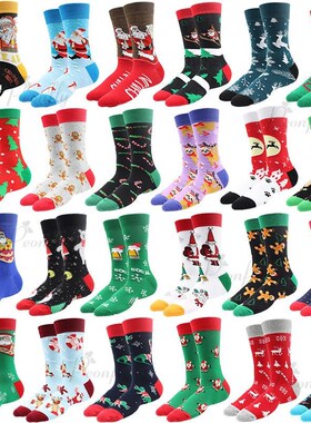 Christmas Socks PEONFLY New Colorful Cotton Happy Mens