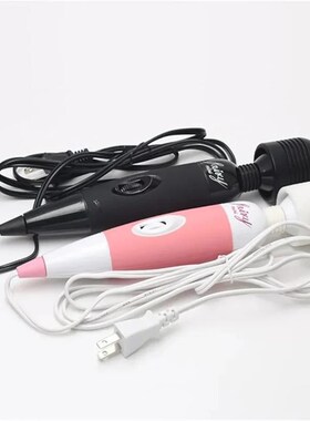 220V MultiSpeed AV Vibrator Magic Wand Vibrators Body Massa
