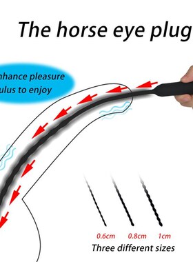 10 Frequency Urethral Vibrator Catheter Penis Plug Sex Toy f