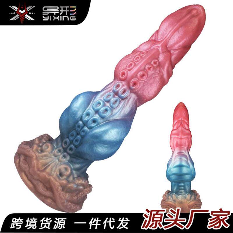 Elastic Penis Extension Sleeve Reusable Soft Delayed Sex Toy