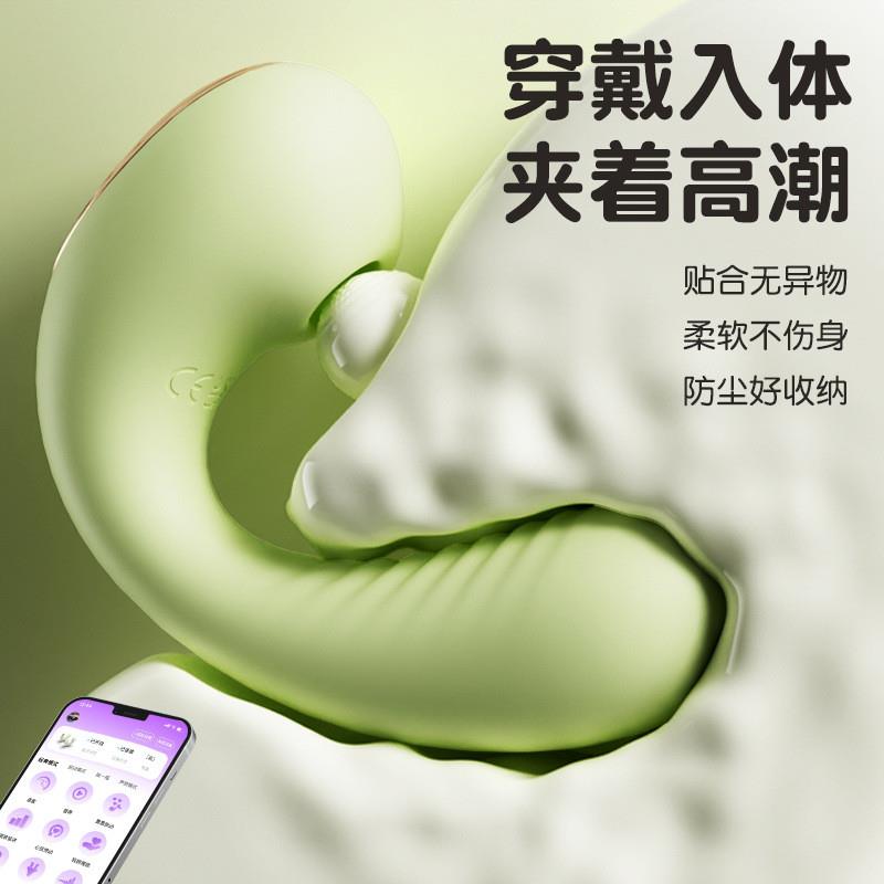 日本震动按摩器棒多功能插充电全身电振动手持式便捷家用麻痹护理