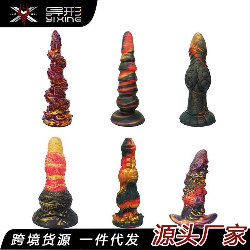 Elastic Penis Extension Sleeve Reusable Soft Delayed Sex Toy