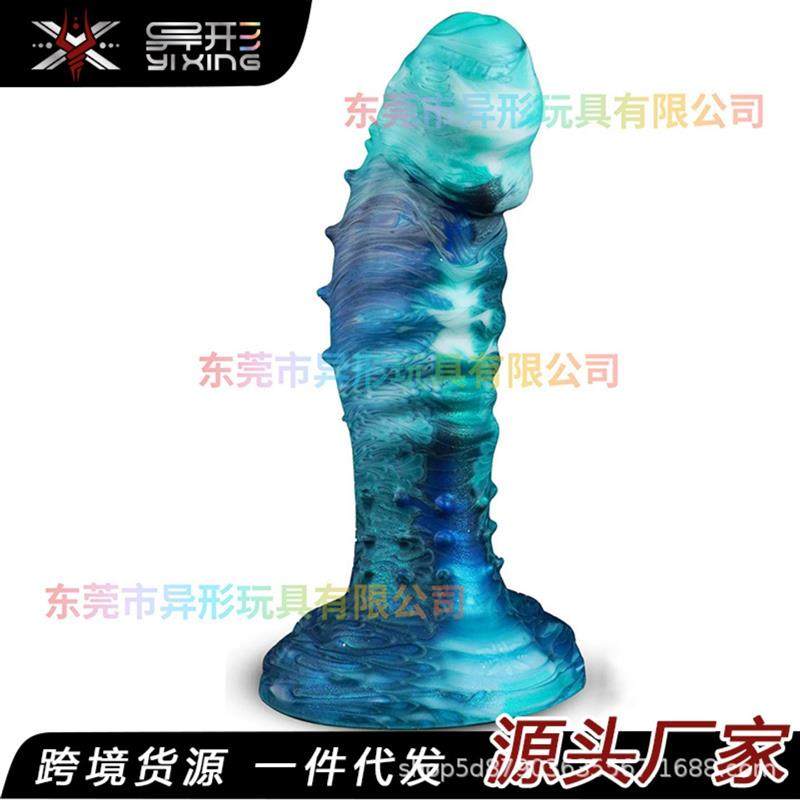 Elastic Penis Extension Sleeve Reusable Soft Delayed Sex Toy