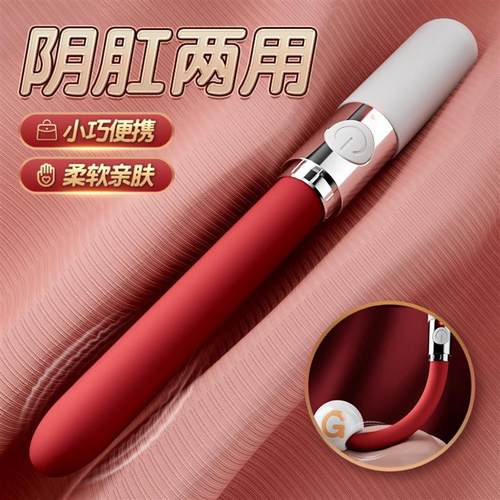 pussy vagina sucking sex toys toy vibrator for women female