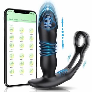 Telescopic Plug Anal Dildo Prostate Massager Vibrator Men