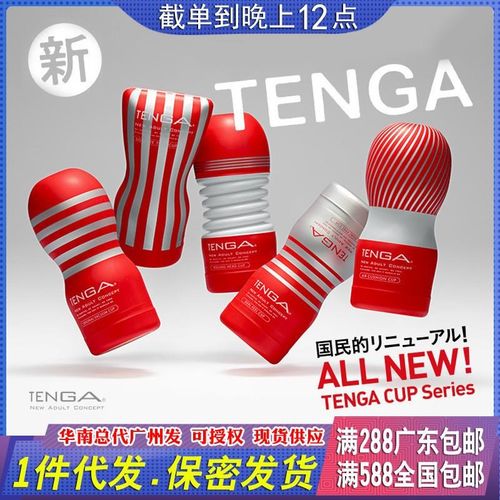 manual silicone pussy vaginal sex toy toys for men penis