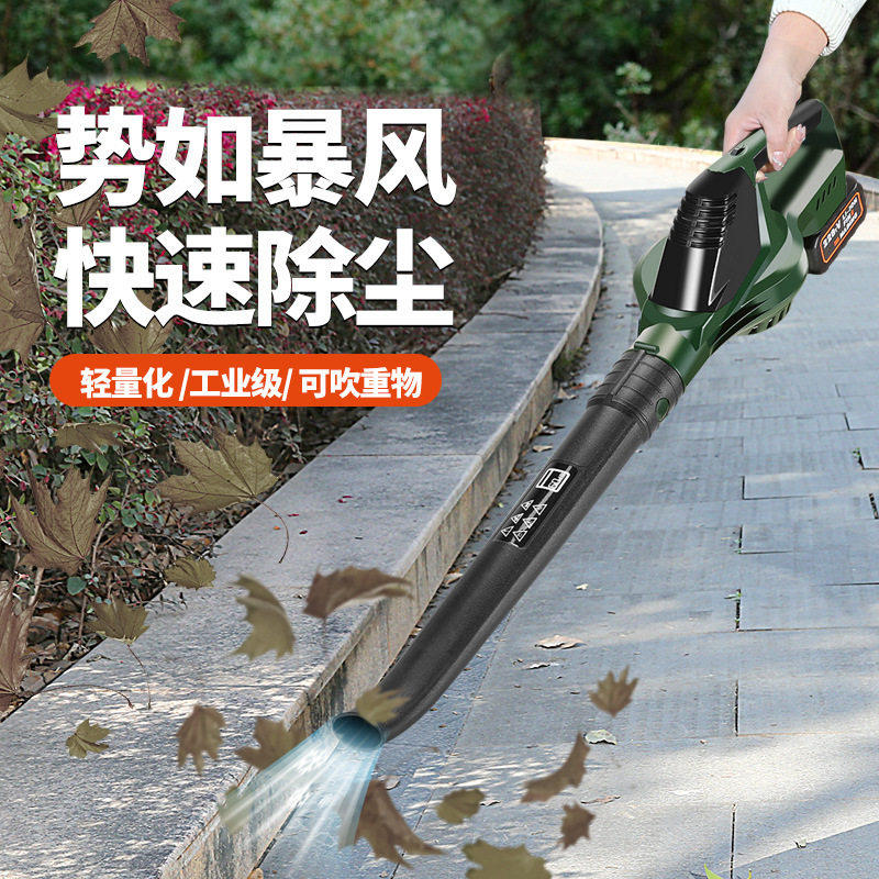 出口110v美规电动吹雪机