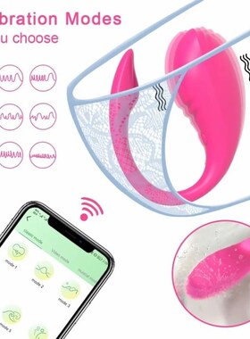 2024 Wireless APP Control Vibrator Egg Clitoris dildo SexToy