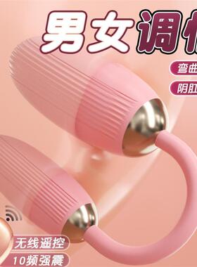 pussy vagina sucking sex toys toy vibrator for women female