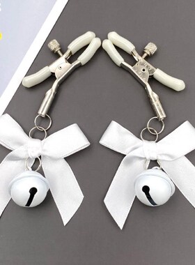 50cm Wood Whip Rods Spanking Erotic Tools Bdsm Pain Sex Toys