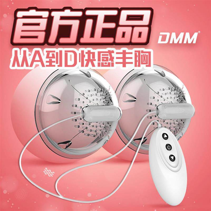 Elastic Penis Extension Sleeve Reusable Soft Delayed Sex Toy