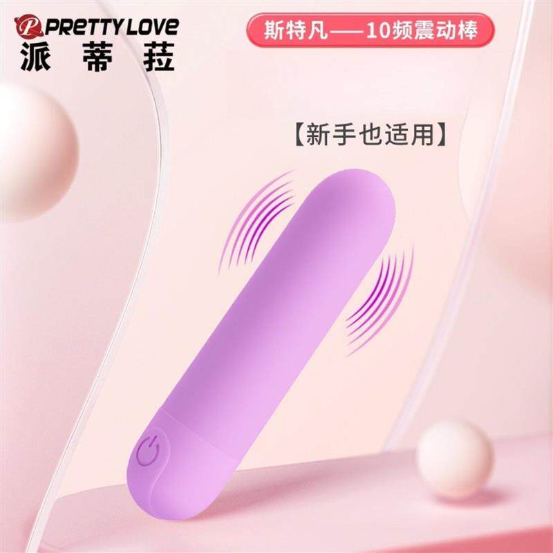 Elastic Penis Extension Sleeve Reusable Soft Delayed Sex Toy