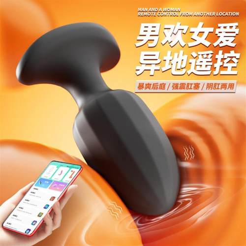 pussy vagina sucking sex toys toy vibrator for women female