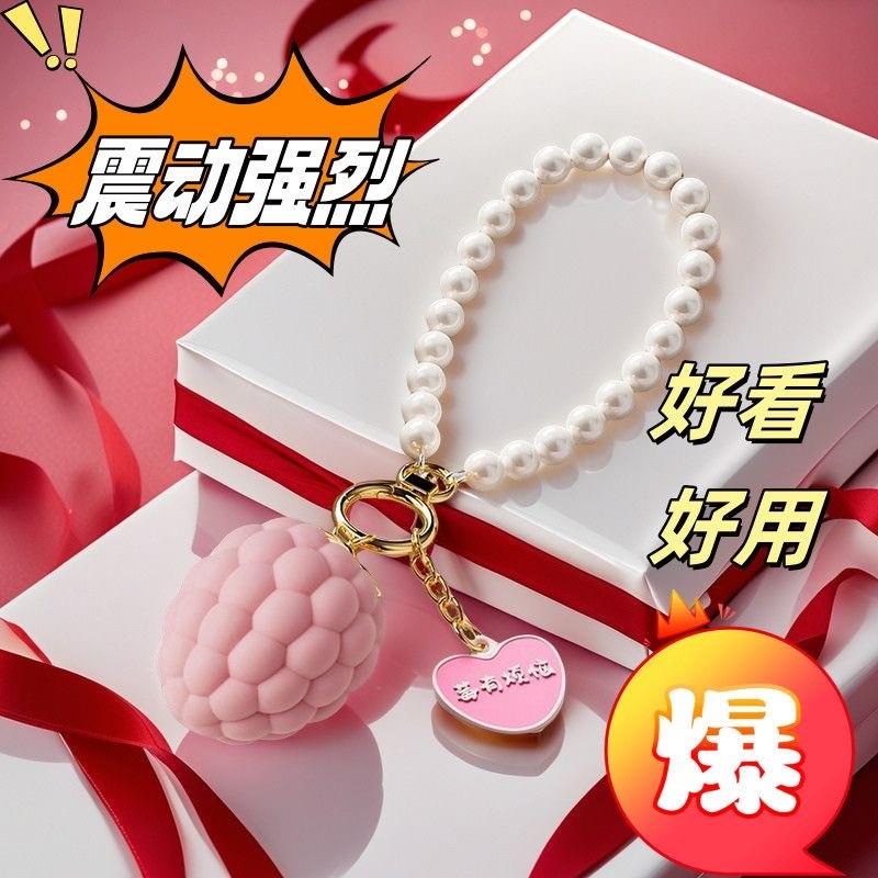 日本震动按摩器棒多功能插充电全身电振动手持式便捷家用麻痹护理