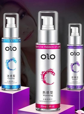 Erotic Reusable Condom Time Delay Penis Bondage Restraint In