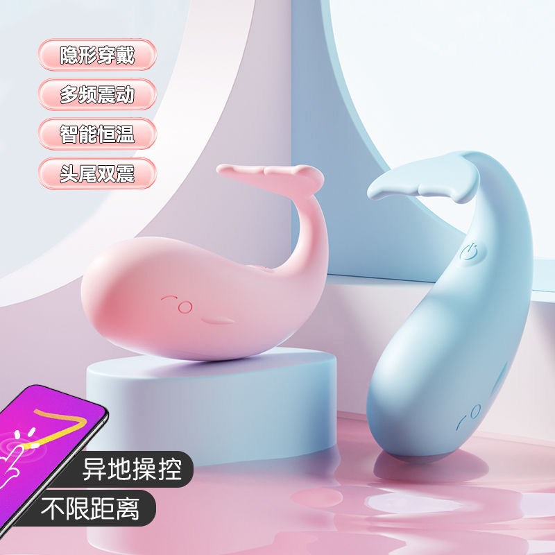 胸部按摩器多功能女生晚上玩具震动充电便携多频按摩器玩具棒女士