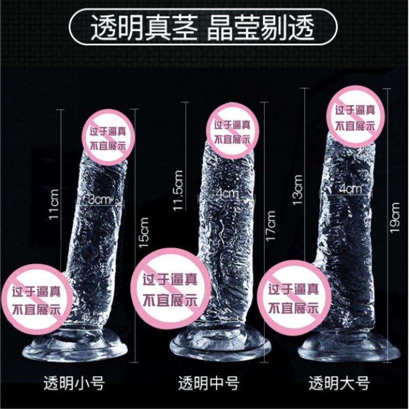Elastic Penis Extension Sleeve Reusable Soft Delayed Sex Toy