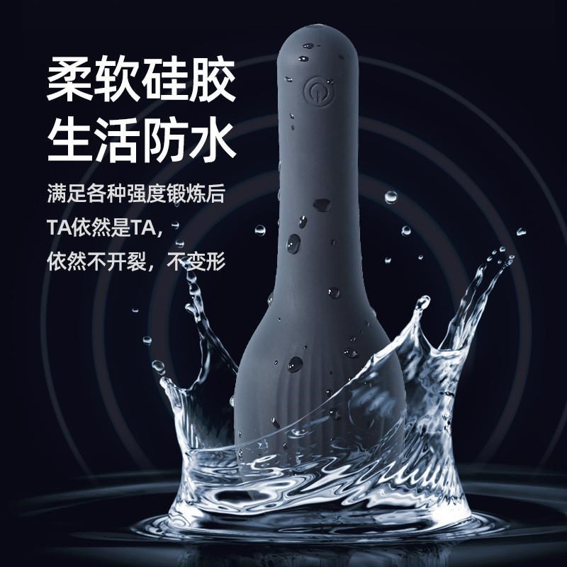 penis Vibrator Delay sex toy Glans Stimulate masturbator
