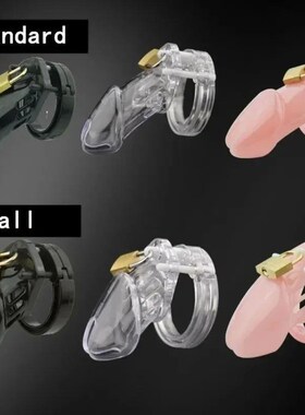 5 Size Male Chastity Cage Device Small/Standard Cock Cage wi