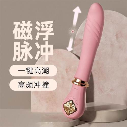 pussy vagina sucking sex toys toy vibrator for women female