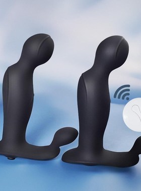 Silicone prostate massager male masturbator anal plug sextoy