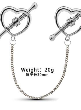 SM Eye Mask Gay Foreplay Mystery Adult Toy