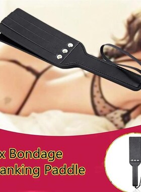 Bondage PU Leather Spanking Paddle Flirt Fetish Slave