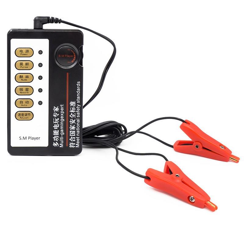 Medical Themed Toys Electro Shock Nipple Clamp Body Massage