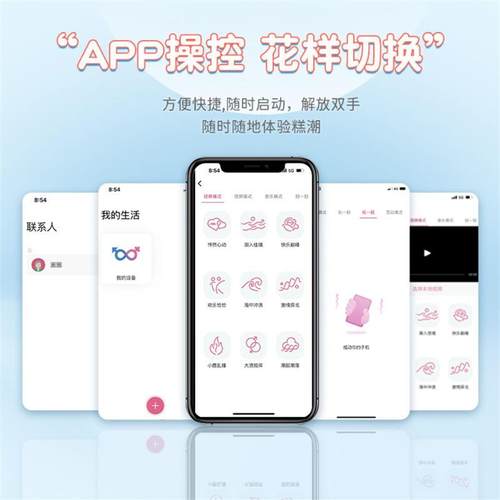 pussy vagina sucking sex toys toy vibrator for women female