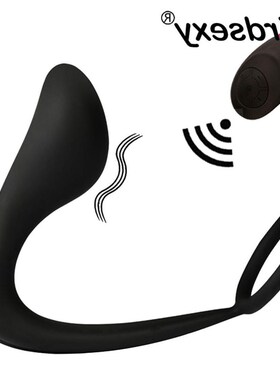 Silicone Male Prostate Massager Vibrating Butt Plug Anal Vib