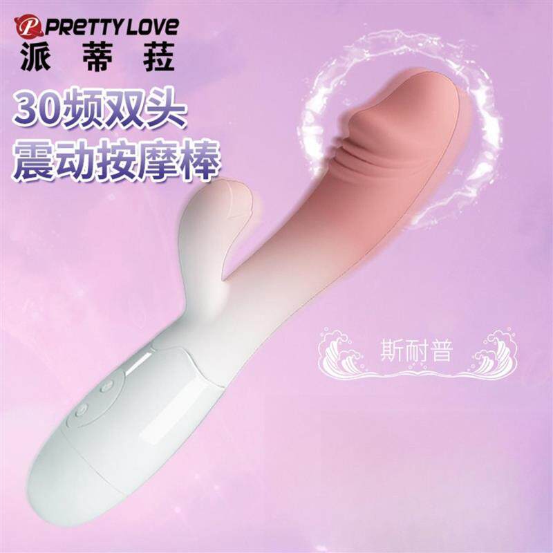Elastic Penis Extension Sleeve Reusable Soft Delayed Sex Toy