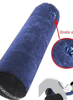Toughage Soft Comfortable Inflatable Sex Pillow Cushion Enha