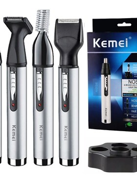 Origina all in1 Rechargeable Nose Ear Hair Trimmer For Men G
