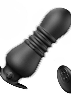 Male Prostate Massag Vibrator Anal Plug SexToy for Men Woman