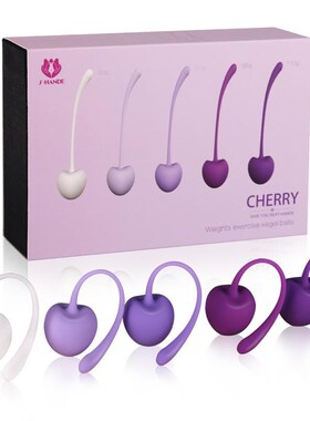 Geisha Ball Kegel rcise Vaginal Balls for Women Safety Pe