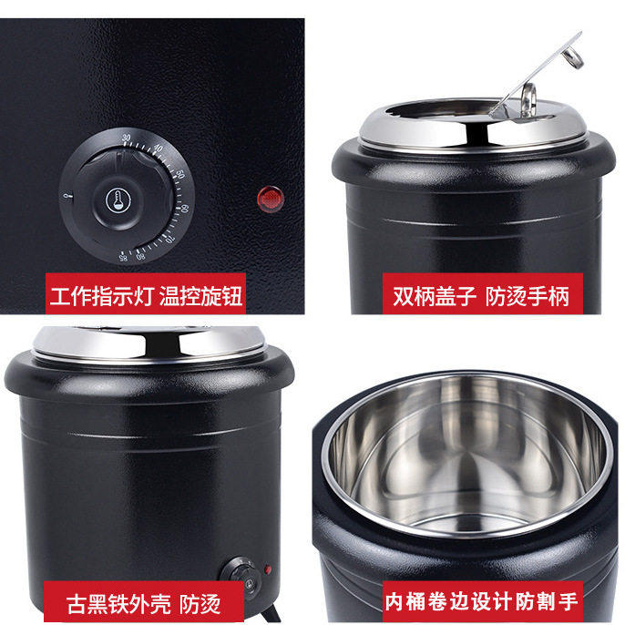 110v外贸电子暖汤煲锅商