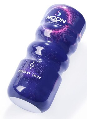 Strong suction manual masturbation cup wank rub one out