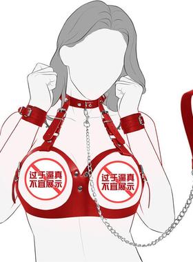 SM Bondage Set Steel Handcuffs Spreader Bar Toy