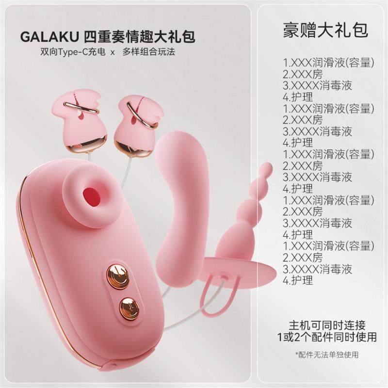 Elastic Penis Extension Sleeve Reusable Soft Delayed Sex Toy