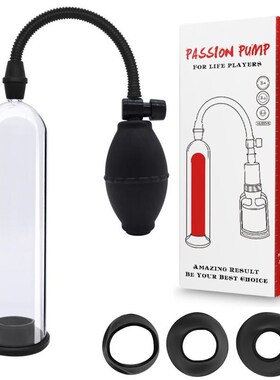 Manual Penis Adults Sex Products Sex Toys Enlarger Vacuum Pu
