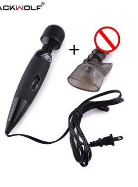 Black Wolf Multispeed Mighty Female sex machine for women, f