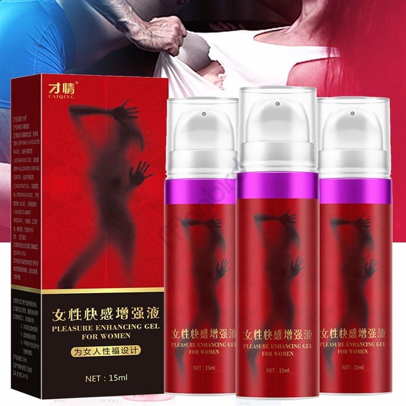 Orgasm Gel Lubricant Enhancer Sex Spray Vagina Tightening