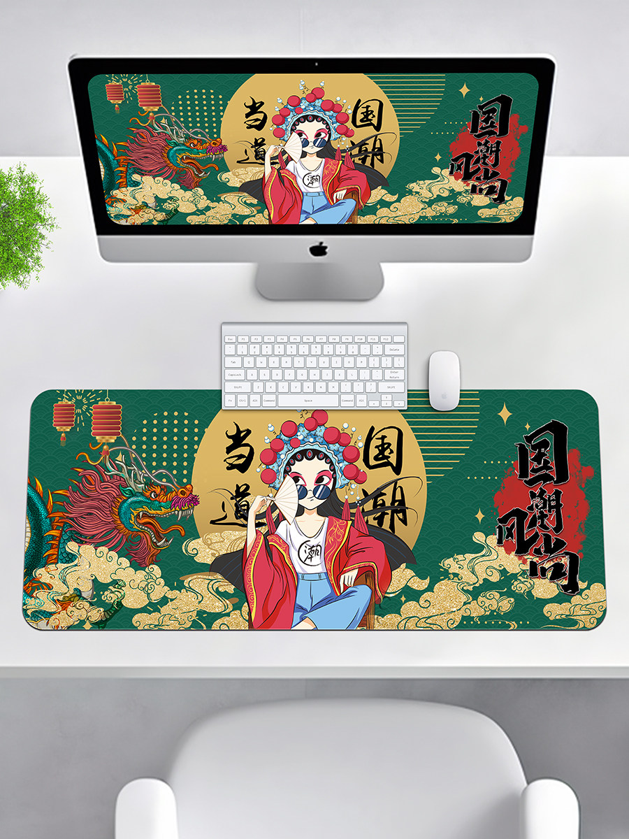 皮革书桌垫办公桌防水超大鼠标垫子快捷键卡通电脑键盘PS软件女生使用感如何?