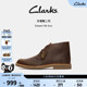 沙漠靴男短靴 Evo英伦舒适缓震复古春季 Clarks其乐Desert