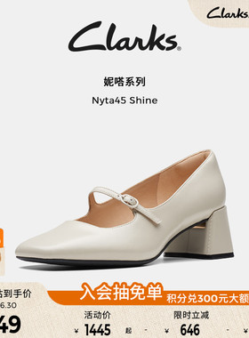 Clarks其乐妮嗒女鞋春季优雅高跟红色玛丽珍鞋羊皮粗跟单鞋女婚鞋