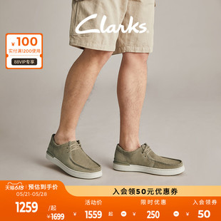 潮流复古运动休闲鞋 Clarks其乐型格系列男士 24新款 时尚